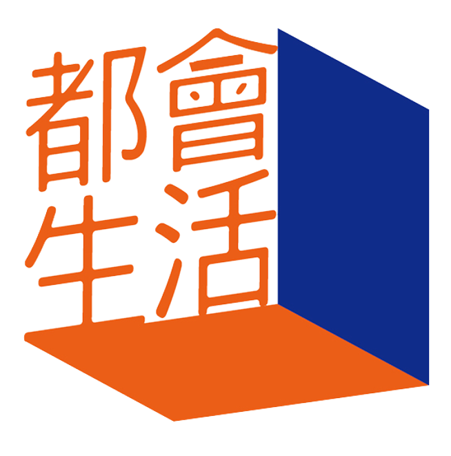 都會生活<br>股份有限公司